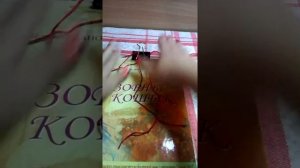 Самая простая одноцветная фенечка - видиоурок