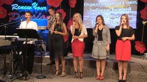 Иисус Тебе хвала неизменный навсегда