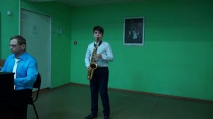 Соколюк Степан ДШИ № 45, г. Кемерово