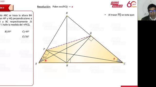 UNI Anual 2021 | Semana 13 Geometría