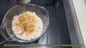 Креплах еврейские пельмени