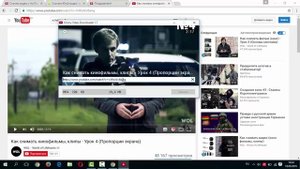 Как скачать видео с ютуба (youtube) full hd 4k 8k