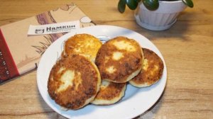 ПП сырники из творога с нутовой мукой