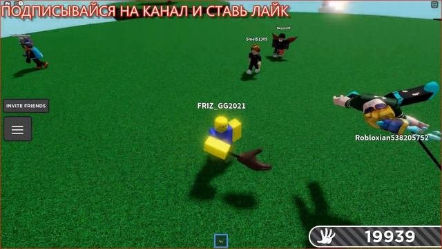 КАК ПОЛУЧИТЬ НОВУЮ ПЕРЧАТКУ Spy В Slap Battles /Roblox