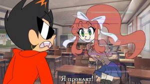 DOKI DOKI LITERATURE CLUB, НО ЭТО МУЛЬТСЕРИАЛ КАНАЛА DISNEY (RUS SUB)