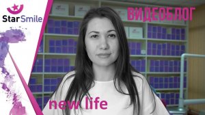 Какие элайнеры для выравнивания зубов бывают? Сколько они стоят?