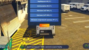 СКОЛЬКО ПЛАТЯТ на всех РАБОТАХ в ГТА 5 РП / Как заработать с нуля в GTA 5 RP