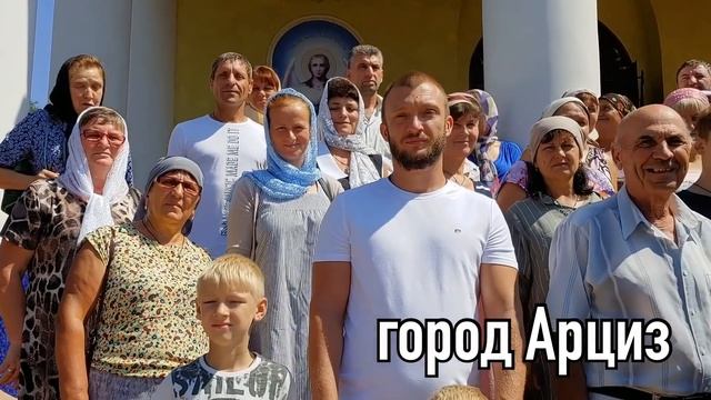 ГОЛОС НАШИХ ВЕРУЮЩИХ ? смотреть онлайн