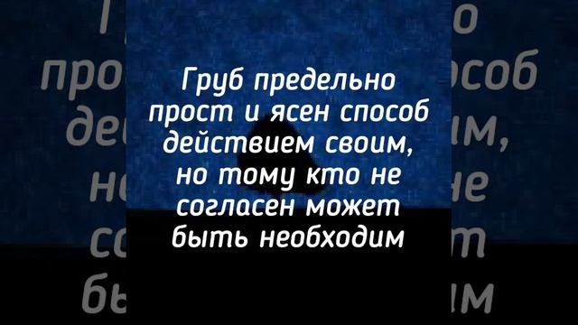 Проверка