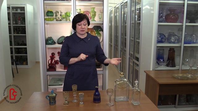 Видеолекция _Коллекция художественного стекла XVII - XVIII вв. из фондов ВСМЗ_. Часть IV