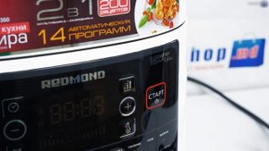 Мультиварка-скороварка Redmond RMC-P350 - видео обзор