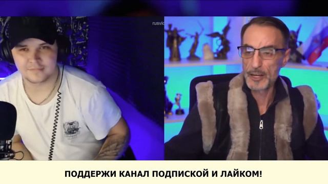 Дядя Слава и ВЕЖЛИВЫЕ ЛЮДИ! стрим чат рулетка