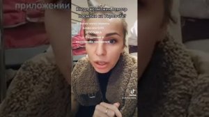 Возможен ли осмотр посылок на Укрпочте? В каких случаях?