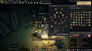 КУТУМ или НУБЭР? Что лучше для новичков в Black Desert (MMORPG-ИГРЫ)