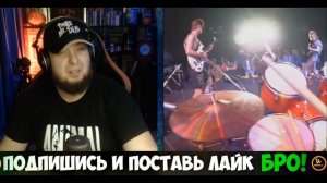 Реакция/Сектор газа/Ява/Юрий Клинских/Хой жив/Панк рок