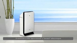 Климатический комплекс Panasonic F VXL40R S Уникальные технологии, обзор!