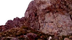 Шаманка - скала на Байкале, одна из 9 святынь азии