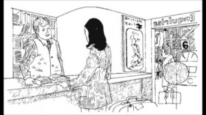 At a railway station -- Situational Dialogues -- How to say