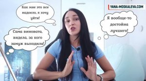 Как изменить мужчину в лучшую сторону? Можно ли перевоспитать мужа и улучшить отношения в семье?♀️