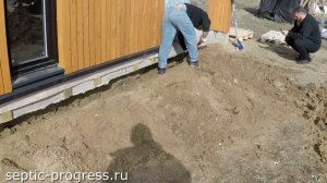 Установка септика Евролос БИО 5, копка вручную