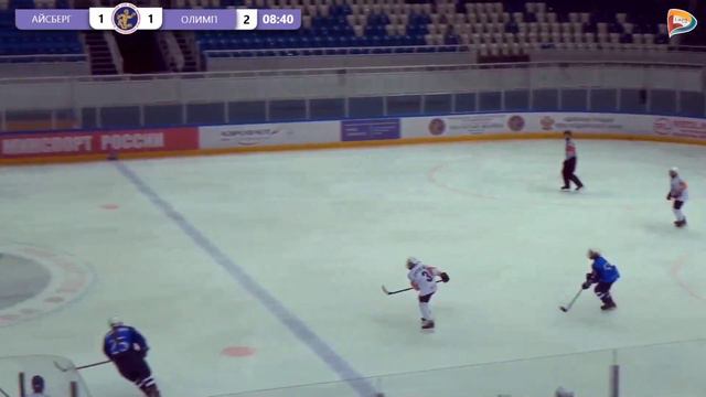 13.03.20 АЙСБЕРГ - ОЛИМП смотреть онлайн