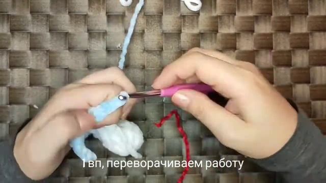 МК зайка-комфортер из плюшевой пряжи крючком часть1 смотреть онлайн