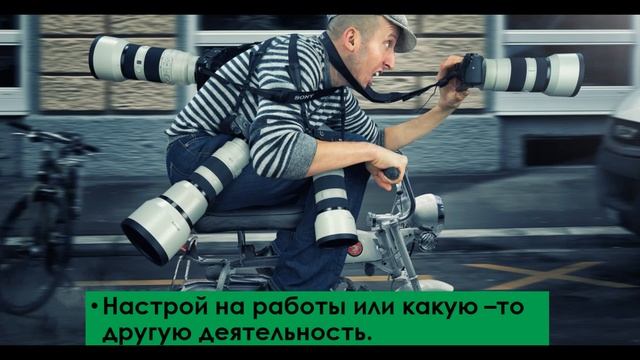 Как справиться со стрессом? Жизнь без стресса. Happy life without stress. #Стресс#