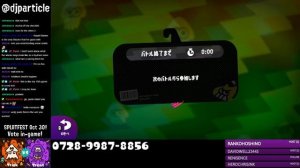 ParticlePlay #861 - Splatoon 2 #493: ? LET'S DO THE SPLAT GAME AGAAAAIN! ?