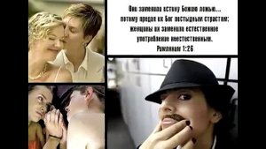 Признаки последнего времени..