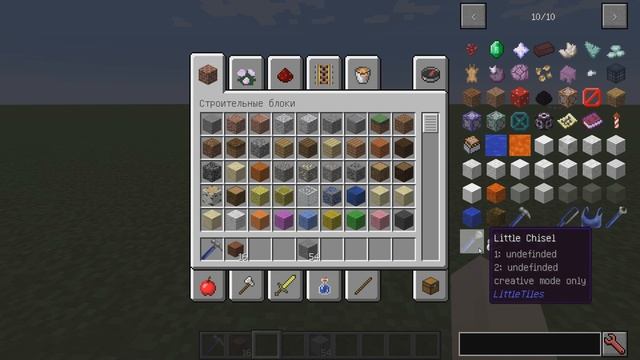 Обзор мода LittleTiles, маленькие блоки в Minecraft смотреть онлайн
