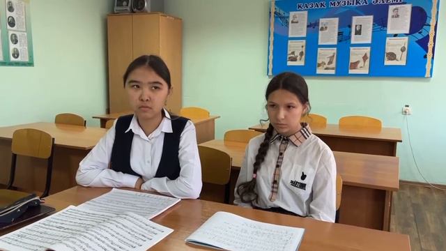 Урок Сольфеджио 9/5 класс преподаватель Бухонина Л.А. Работа в ладу смотреть онлайн