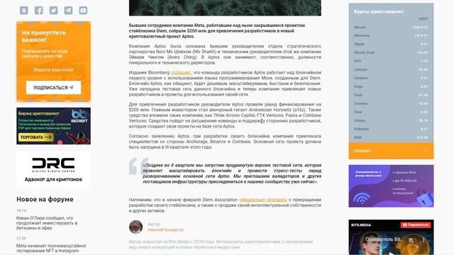 ТОП ПРОЕКТЫ НА БУЛЛРАНЕ! смотреть онлайн