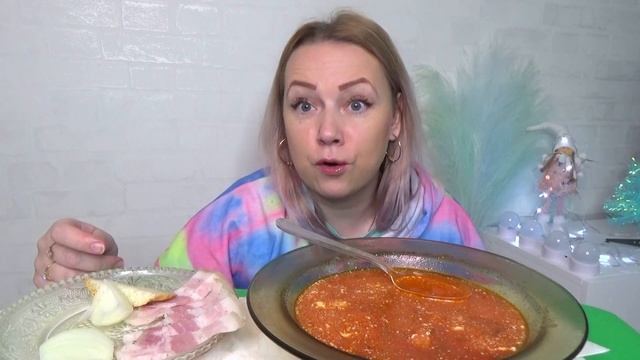 МУКБАНГ БОРЩ ДОМАШНИЙ С САЛОМ И ЧЕСНОКОМ///Mukbang еда на камеру/Русский мукбанг///Борщ с фасолью/ смотреть онлайн