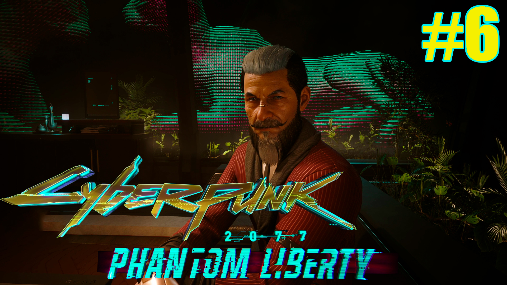 Cyberpunk 2077 Phantom Liberty ➤ Мистер Хэндс #6