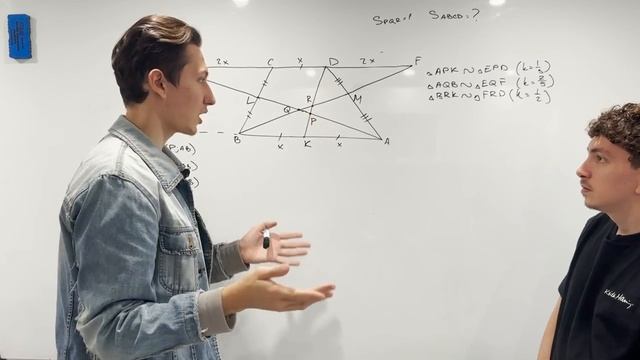 Два выпускника МГУ решают ДВИ 6 лет спустя смотреть онлайн