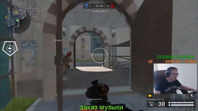 Chapter #2 | КИКНУЛ КЛОУНА? | Пираний бомбит смотреть онлайн