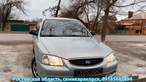 Led лампы в Акцент! Подбор , установка , регулировка , подготовка фар! Led Zorkiy R8 4300k