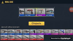 Выбил нож из кейса!!!!!!!!! Открытие кейсов в симуляторе стандофф 2