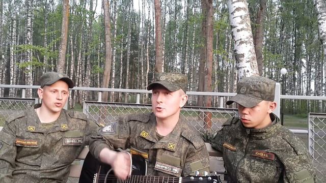 Прощай ковров смотреть онлайн