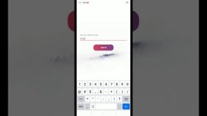 SMS Forwarder : How to use