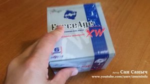 Катушка Stinger ForceAge XW 1520, Сбылась мечта идиота