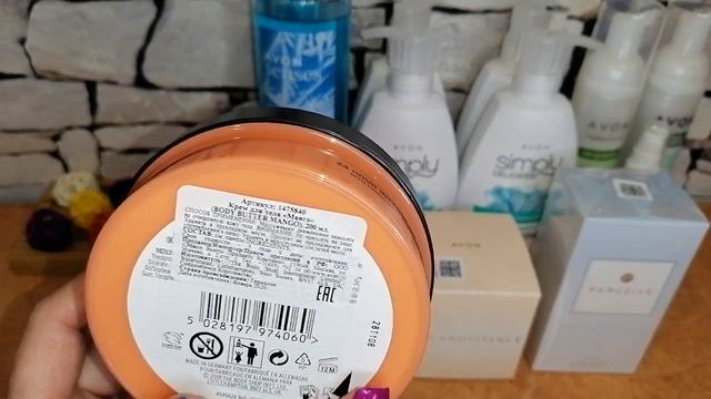 Заказ Эйвон. Каталог №4 2022. Всё-таки заказы есть ??. смотреть онлайн