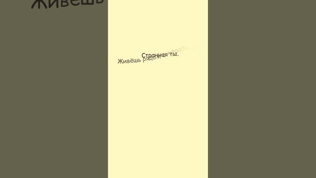 ПЕЧЕНЬКИ К ЧАЮ ● Из золотой коллекции смешных анекдотов