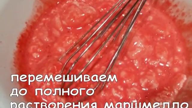 Желейные Рулетики с Маршмеллоу/Rainbow Jello Gelatin Pinwheels смотреть онлайн