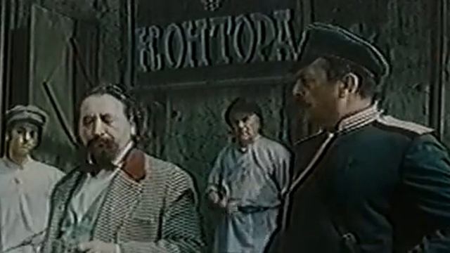 Последний гайдук Из цикла наши земляки