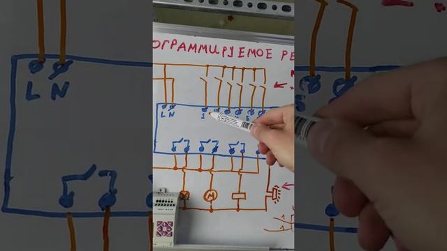 Программируемое реле. Для новичков