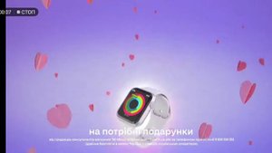 РЕКЛАМА ФОКСТРОТ