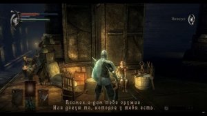 КАК УСТАНОВИТЬ RED DEAD REDEMPTION НА ЭМУЛЯТОР PS3 | КАК УСТАНОВИТЬ ЭМУЛЯТОР RPCS3 PS3 НА ПК