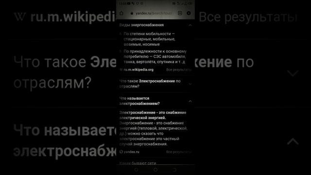 администрация и человек смотреть онлайн