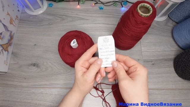 Продвижения процессов? / Купила новую пряжу???/ Где взять помпон?? #Вязание #Процессы